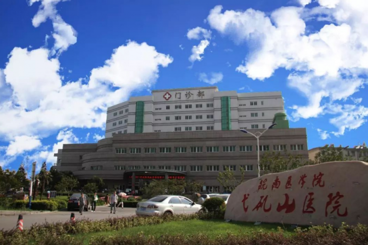 epjn_2019121102400020