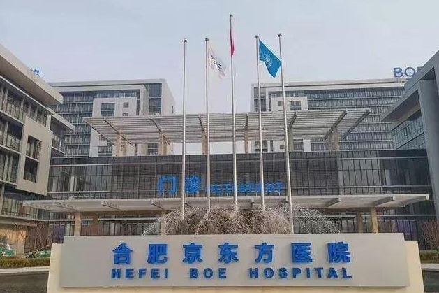 epjn_2019121103210787