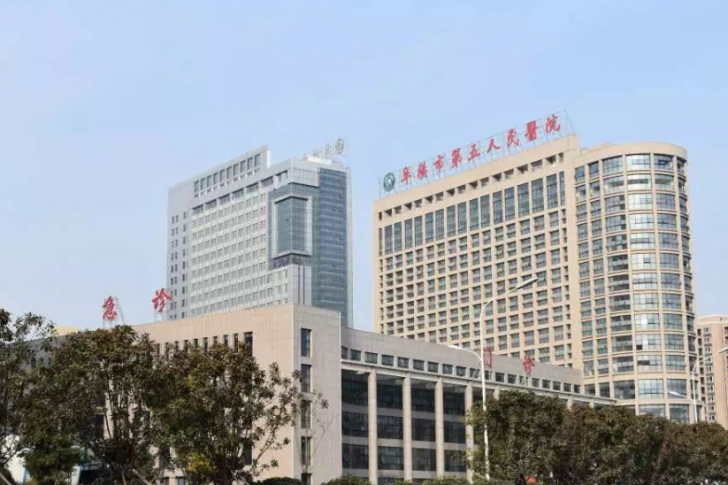 epjn_2020032008233213