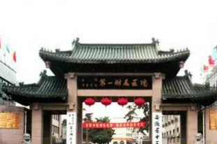 epjn_2021012608260515