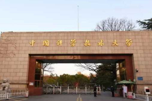 epjn_2021072106392794