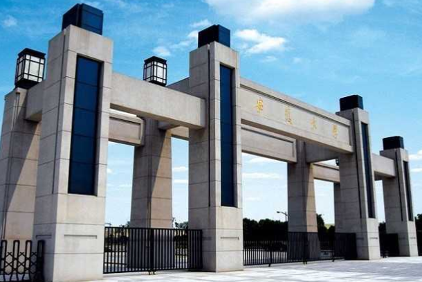 epjn_2021091009005958