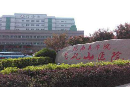 epjn_2022080909043296